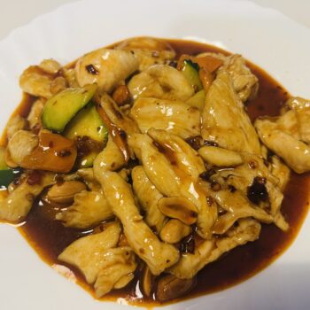 POLLO PICCANTE ALLA GONGBAO