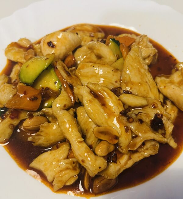 POLLO PICCANTE ALLA GONGBAO